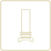 白木位牌 （大中上・中上）