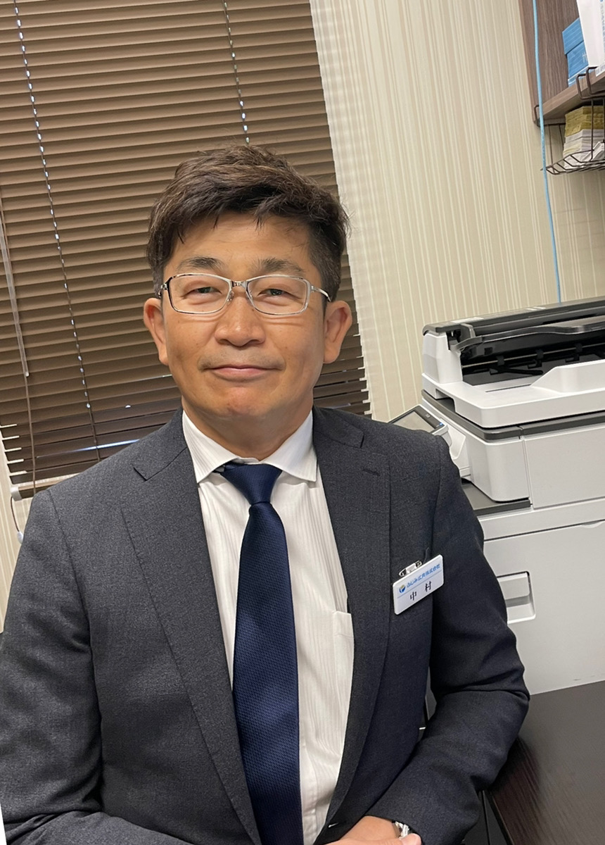 中村義雄