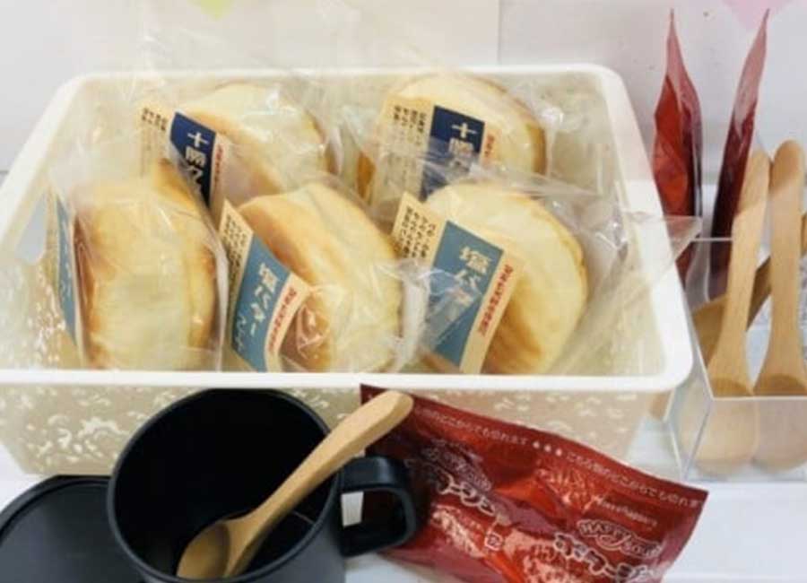 綾瀬 ゆかりえ ハートライフクラブ会員様へ朝食サービス 公式 大和市 綾瀬市 海老名市での葬儀 家族葬は ふじみ式典 綾瀬 ゆかりえ ハートライフクラブ会員様へ朝食サービス 公式 大和市 綾瀬市 海老名市での葬儀 家族葬は ふじみ式典
