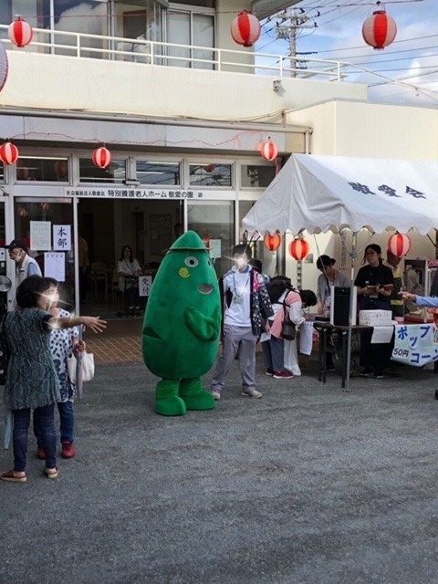 敬愛の園ふれあい祭りに